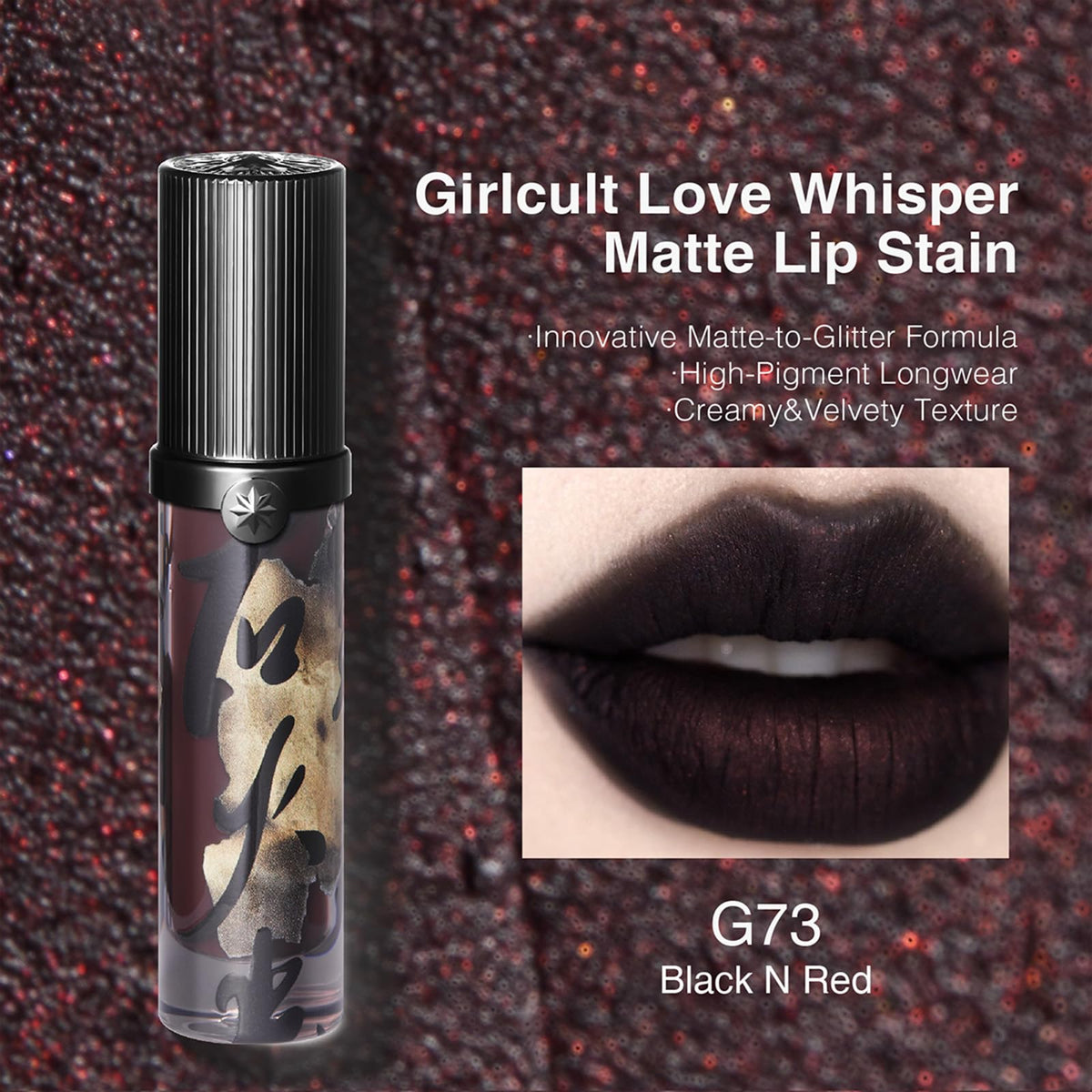 GIRLCULT wand applicator close-up demonstrating precise, easy application