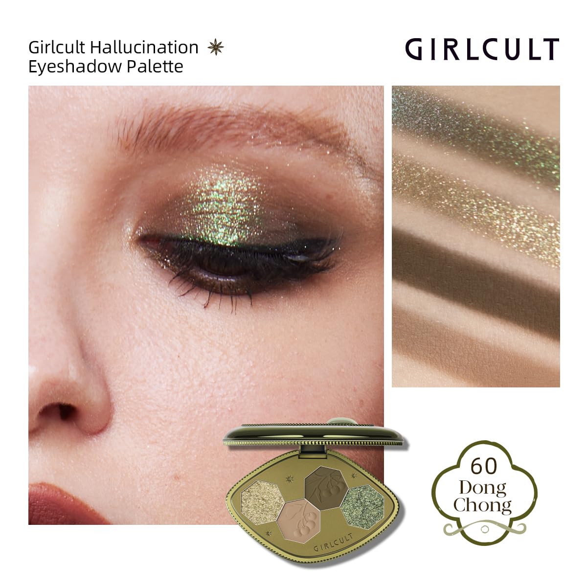 GIRLCULT palette open with built-in mirror highlighting matte and shimmer finishes