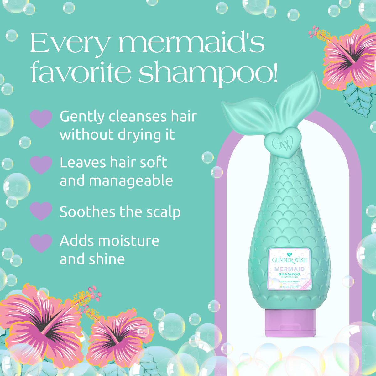 Glimmer Wish swirl of lavender pearl texture highlighting moisturizing finish