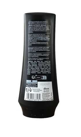 Gliss Kur cream texture closeup illustrating rich keratin conditioning