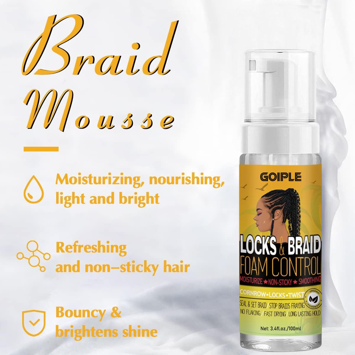 Goiple rosemary oil bottle detail highlighting shine-enhancing benefits