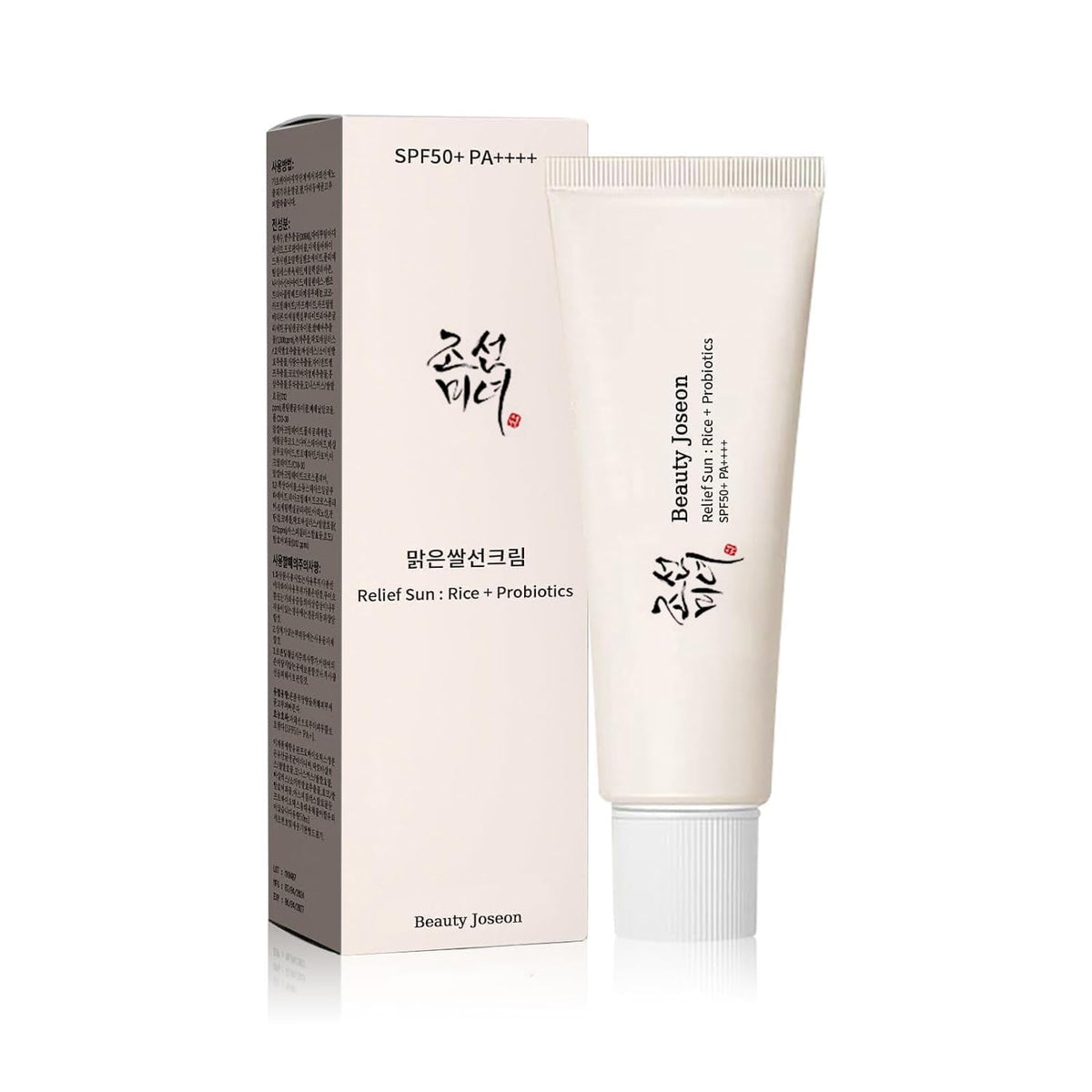 gonalulu Relief Sun front packaging showing SPF50+ and rice ingredients, easy daily protection