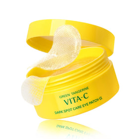 GOODAL front packaging showing green tangerine patches and brightening benefit