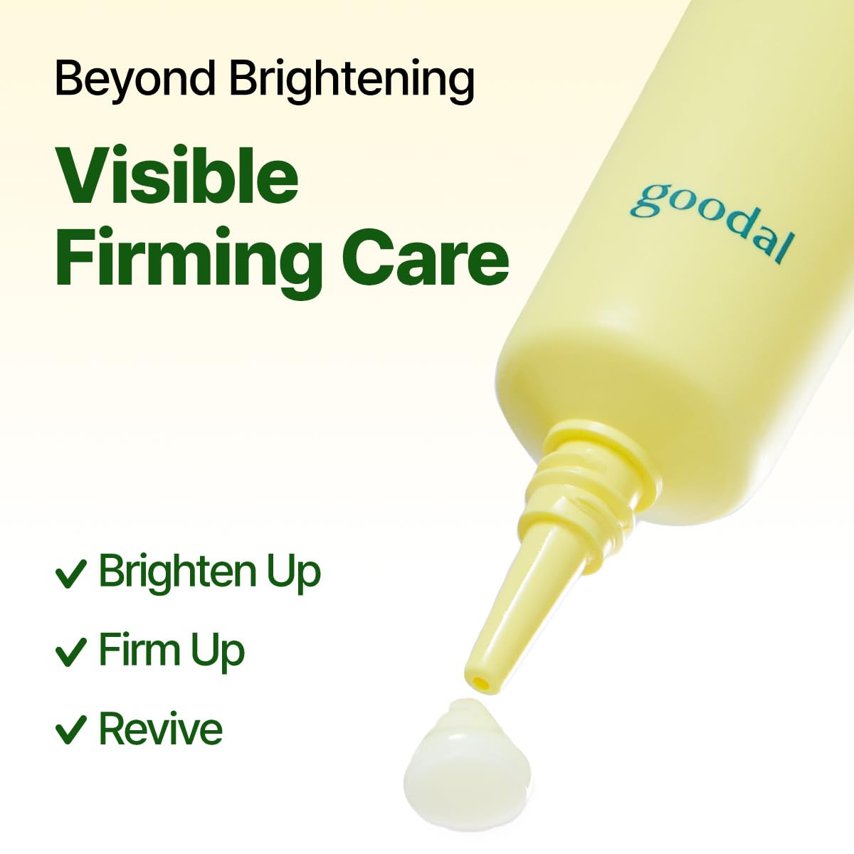 GOODAL tube on bathroom vanity suggesting daily skincare routine benefit
