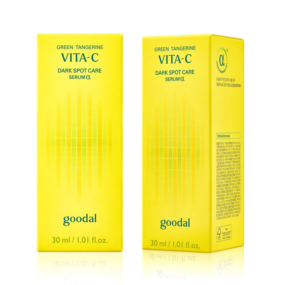 GOODAL bottle beside green tangerine fruit highlighting natural extract benefit