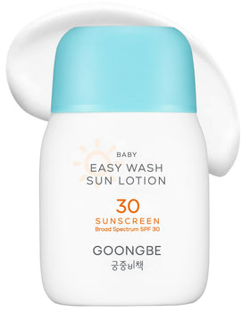 GOONGBE front packaging showing SPF 30 and vegan benefit