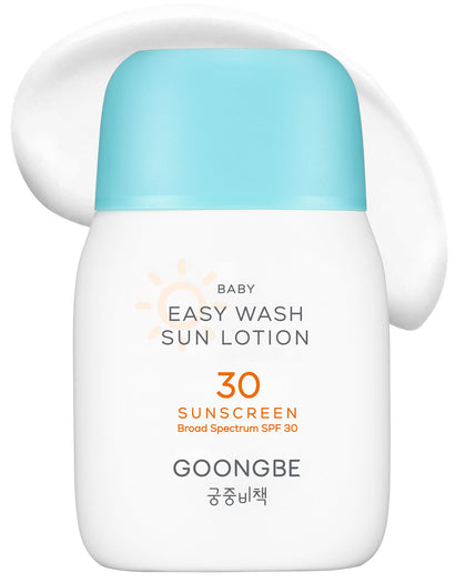 GOONGBE front packaging showing SPF 30 and vegan benefit