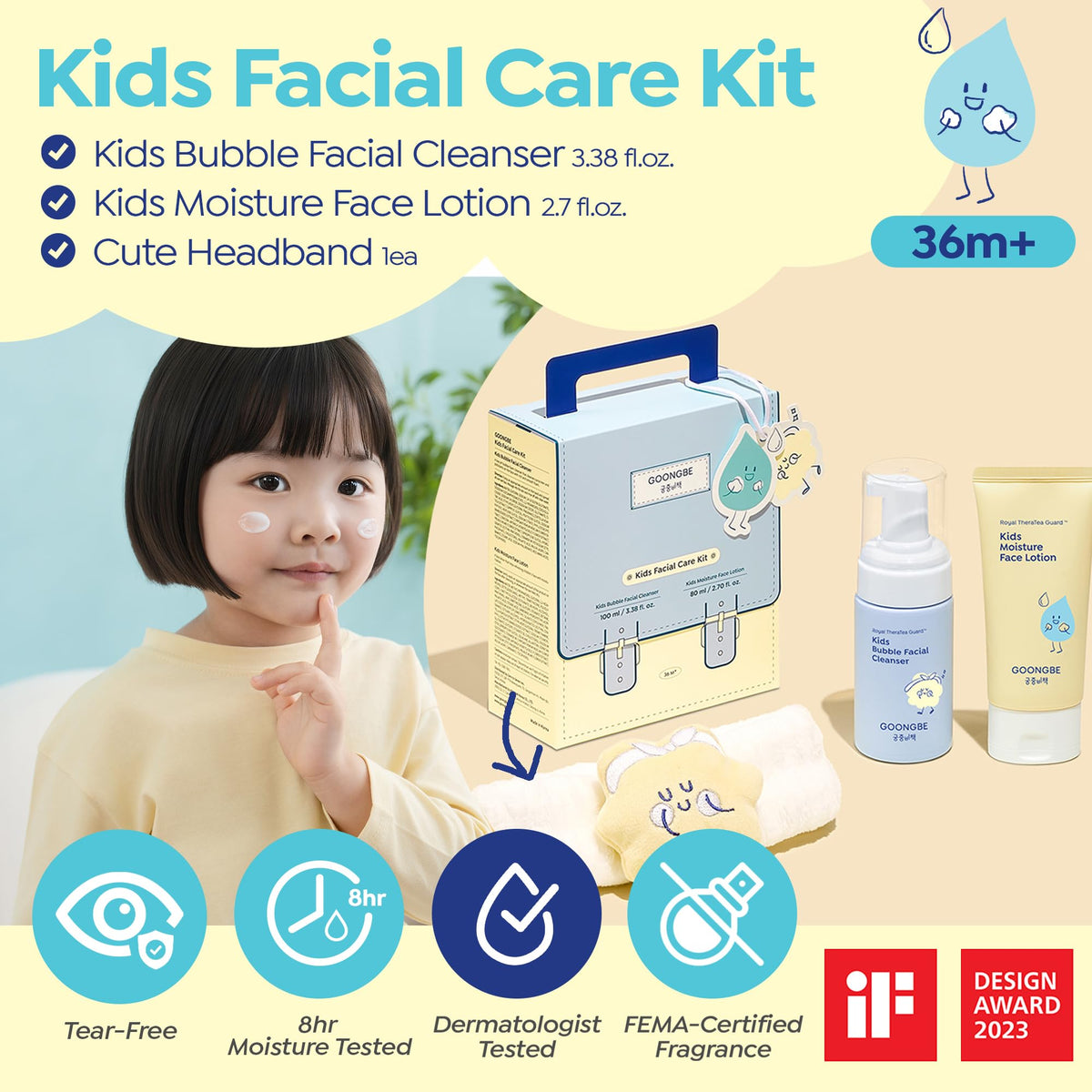 GOONGBE bubble cleanser pump close-up showing safe, tear-free dispensing
