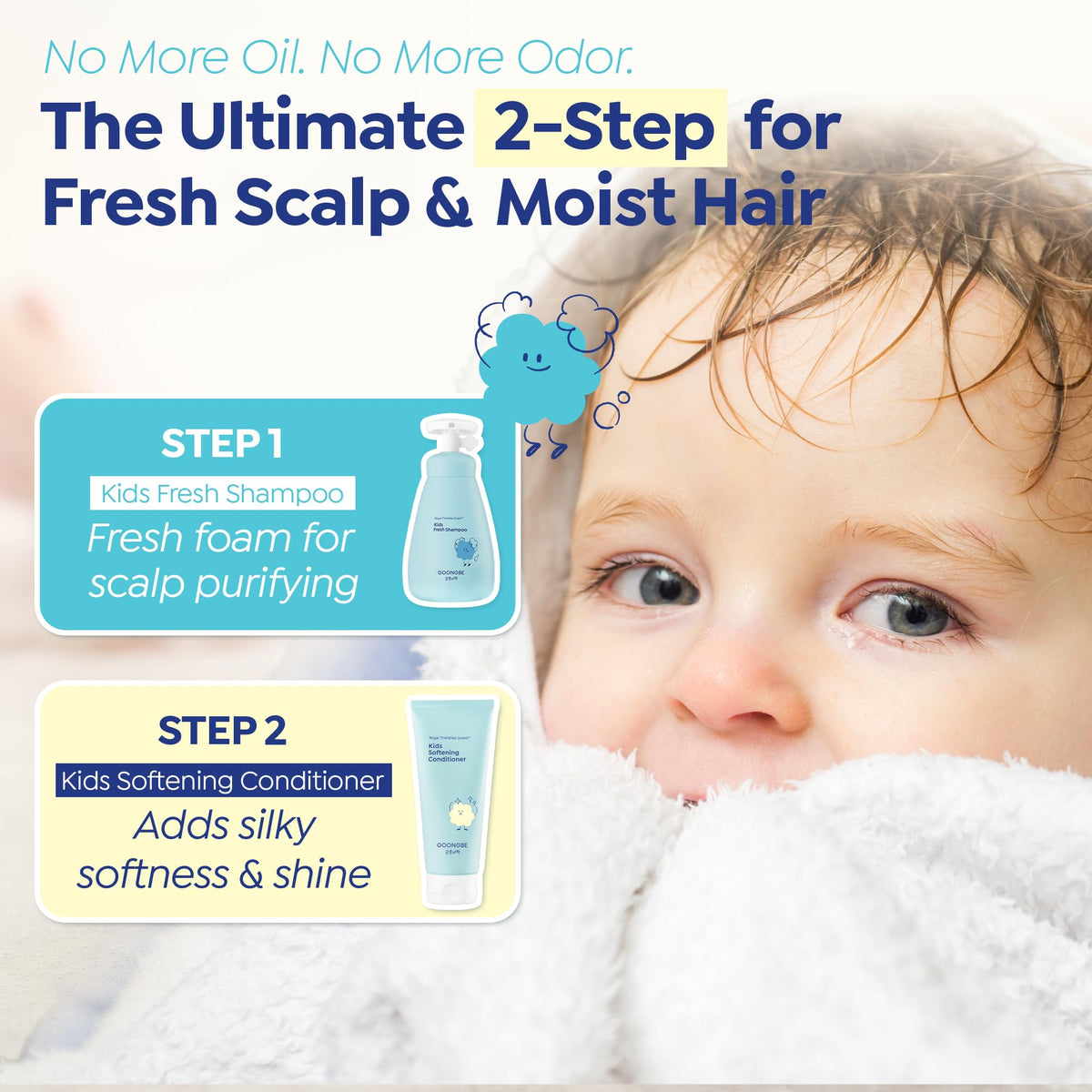 GOONGBE shampoo with Fresh Conditioner showing combined scalp care benefits
