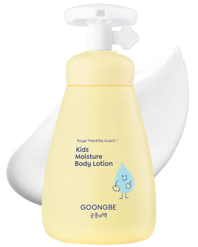 GOONGBE front packaging showing bottle and branding, easy-recognition benefit