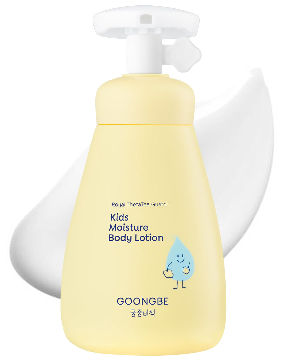 GOONGBE front packaging showing bottle and branding, easy-recognition benefit