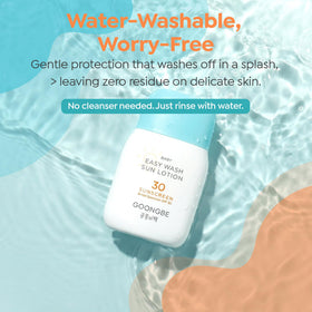 GOONGBE label detail highlighting Royal Oji Complex ingredients