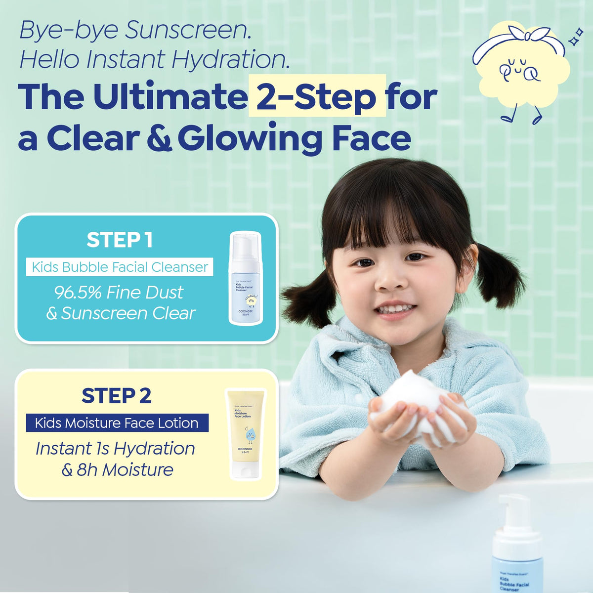 GOONGBE child washing face after outdoor play to remove sunscreen