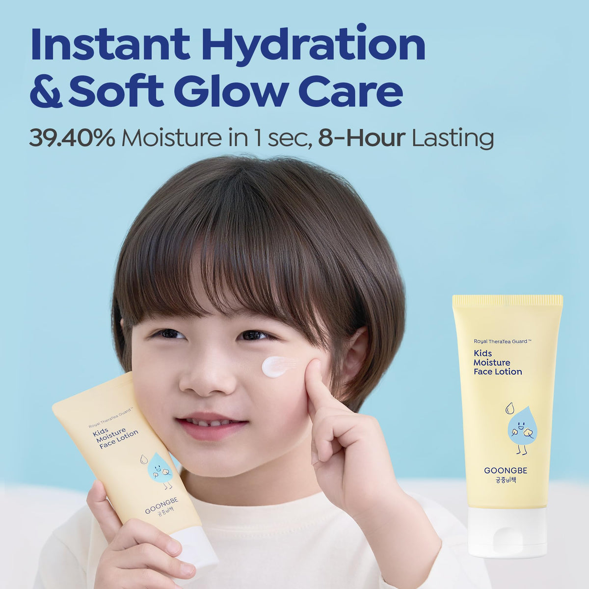 GOONGBE lotion applied to cheek to soothe and hydrate sensitive skin