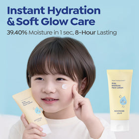 GOONGBE lotion applied to cheek to soothe and hydrate sensitive skin