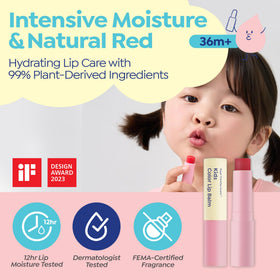 GOONGBE open tube showing smooth balm texture for moisturizing and easy application