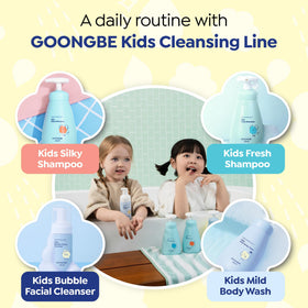 GOONGBE back panel showing directions and allergen-free formulation