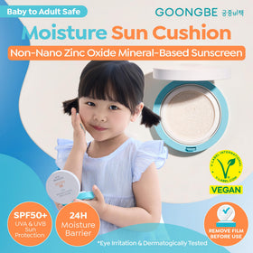 GOONGBE lotion texture close-up showing lightweight hydrating finish