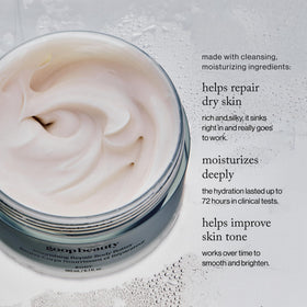 goop open jar showing creamy texture for deep hydration