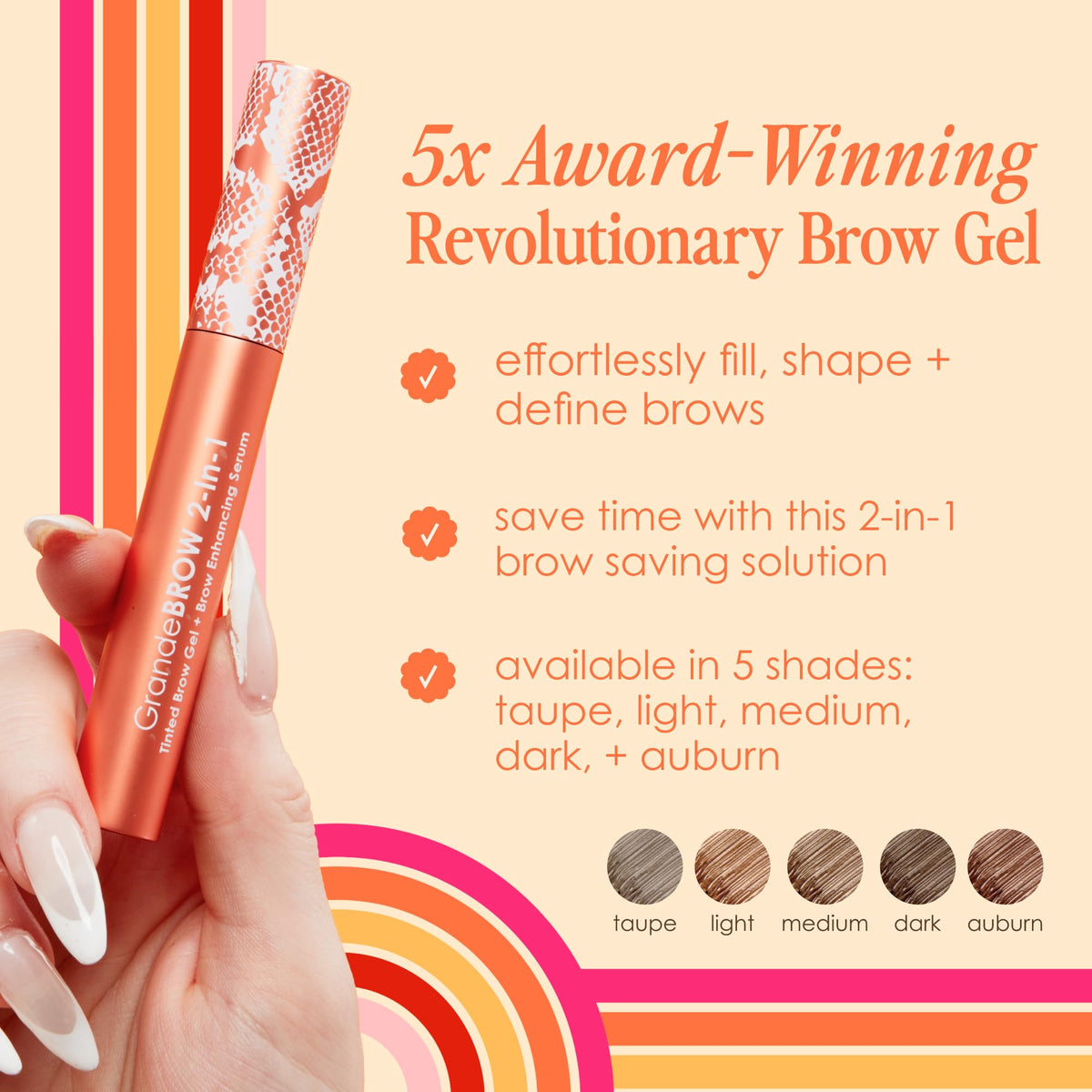 Grande Cosmetics texture swatch on skin showing natural tint and blendable finish
