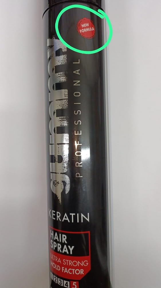 Gummy before and after control image showing frizz reduction and shape