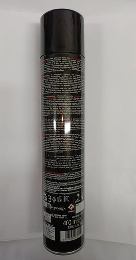 Gummy label keratin ingredients close-up showing smoothing benefit