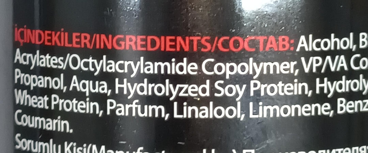 Gummy unscented symbol detail indicating fragrance-free benefit