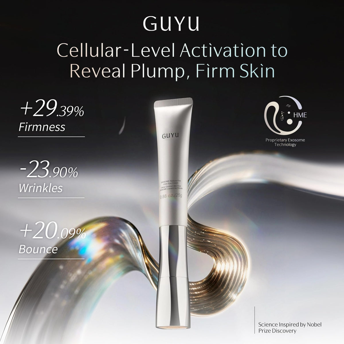 GUYU cream texture swatch showing silky finish and quick absorption