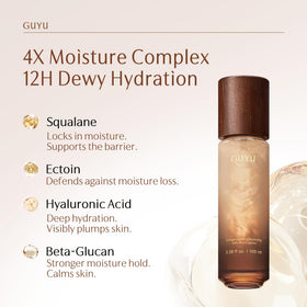 GUYU jelly-serum texture close-up showing gel clarity benefit: deep hydration