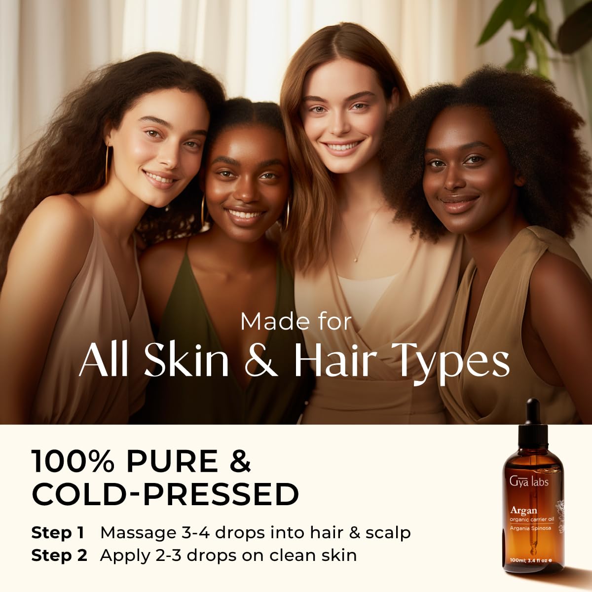 Gya Labs before and after hair photo illustrating reduced frizz and smoother strands