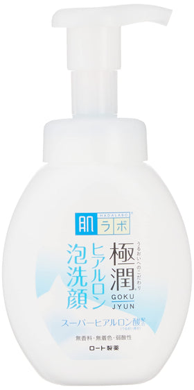 Hada Labo front packaging showing 160ml bottle and clear labeling for hydration