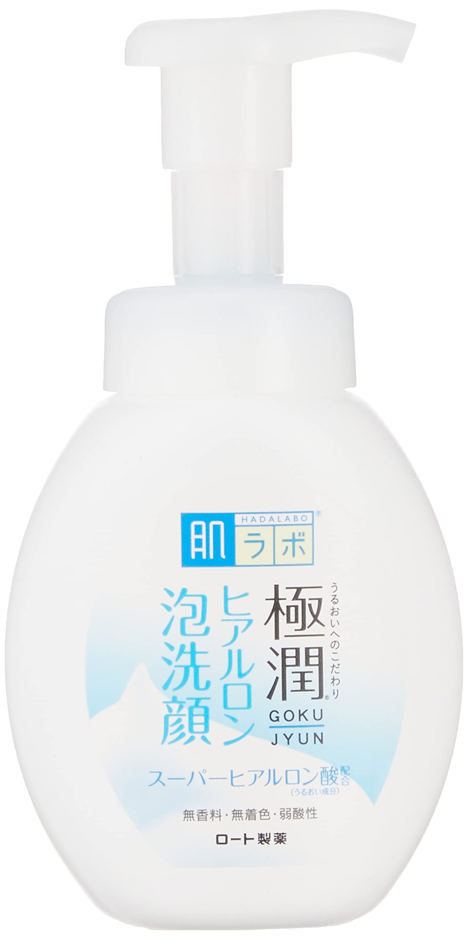 Hada Labo front packaging showing 160ml bottle and clear labeling for hydration