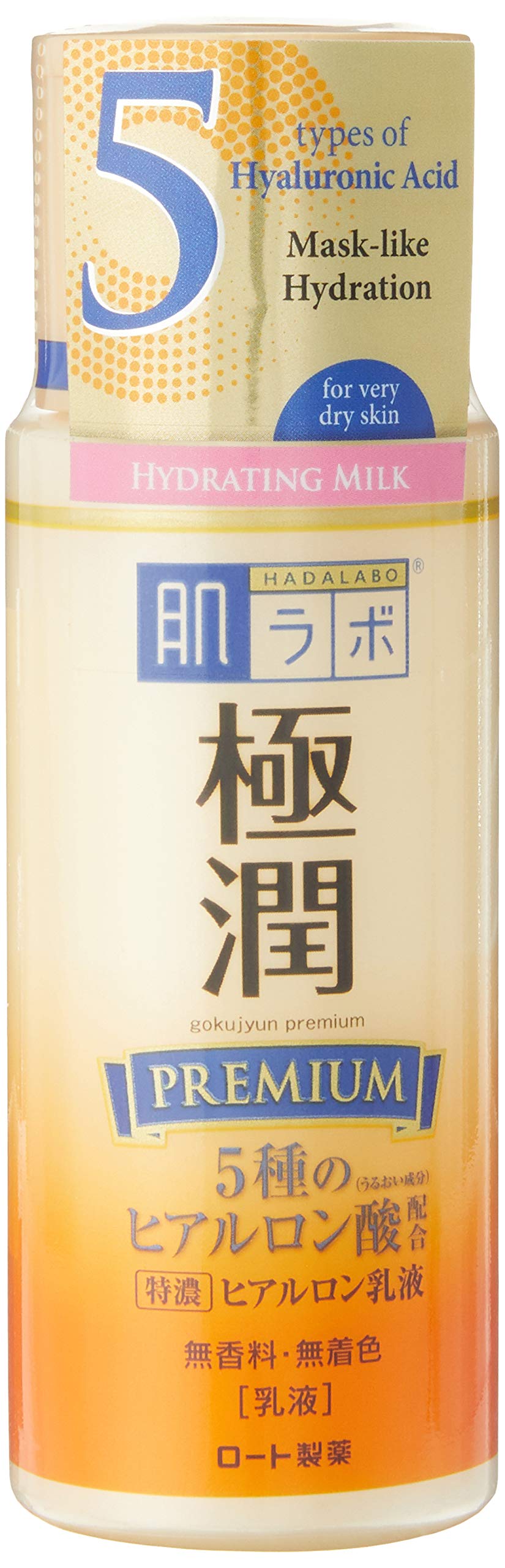 肌ラボ front packaging showing Gokujyun Premium 140ml and benefits