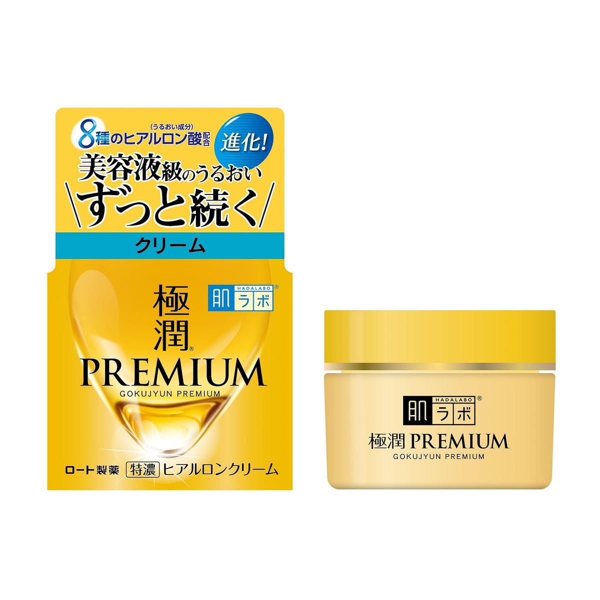 Hada Labo front packaging shows brand and easy ingredient labeling for clarity