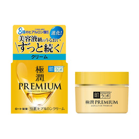 Hada Labo front packaging shows brand and easy ingredient labeling for clarity