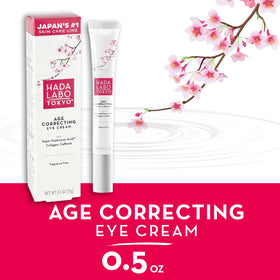 Hada Labo Tokyo cream texture close-up showing hydration and smoothness