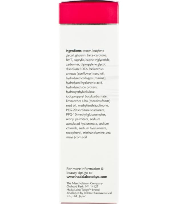 Hada Labo Tokyo on bathroom vanity illustrating daily routine convenience