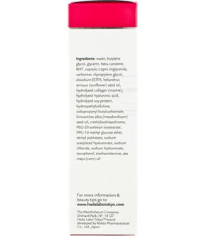 Hada Labo Tokyo on bathroom vanity illustrating daily routine convenience