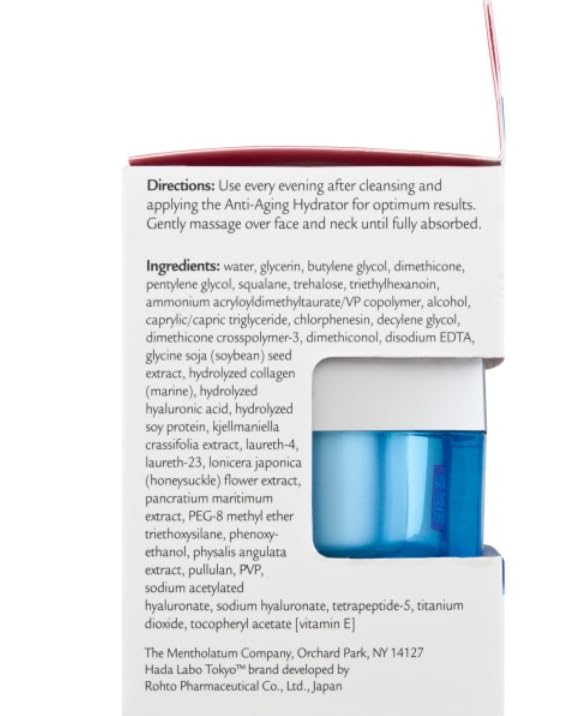 Hada Labo Tokyo used in nighttime skincare routine to restore skin while sleeping