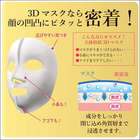 hadabisei kracie essence droplet on fingertip highlighting moisturizing, fast-absorbing texture