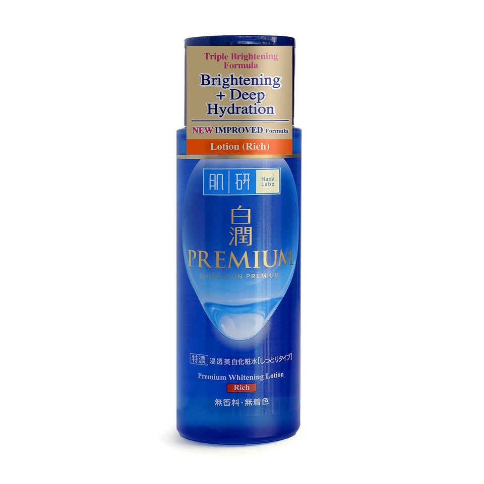 肌ラボ bottle front packaging showing label and premium lotion benefit