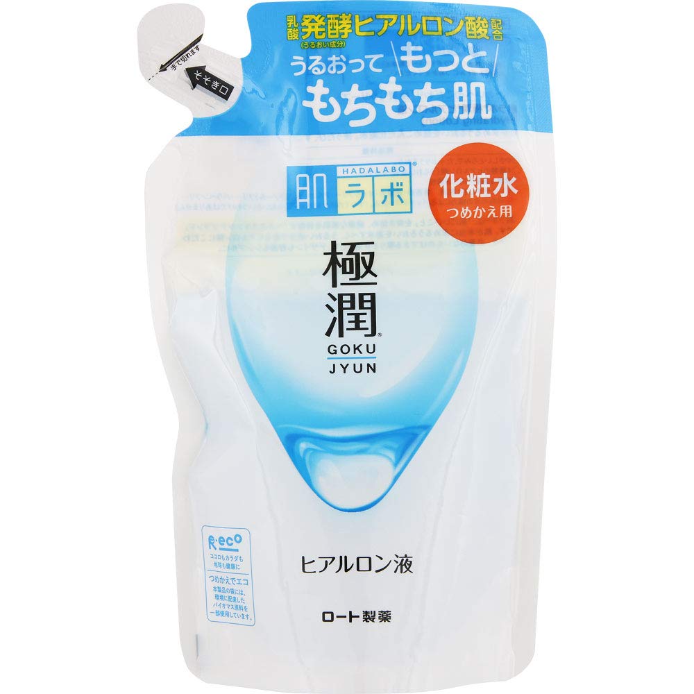 肌ラボ refill bottle front showing clear label and gentle hydration