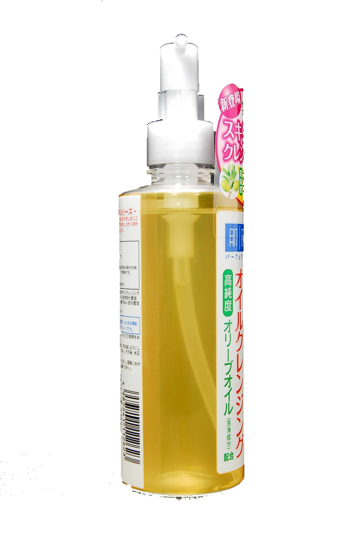 肌ラボ hyaluronic acid graphic showing hydration support and skin feel benefit