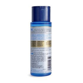 肌ラボ close-up creamy texture illustrating quick absorption and hydration