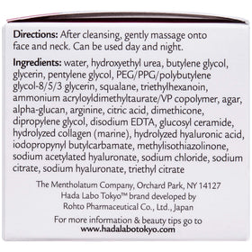 Hada Labo Tokyo on bathroom vanity showing daily routine ease