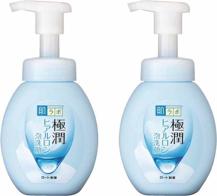 Hadarabo front packaging showing two pump bottles and value set benefit