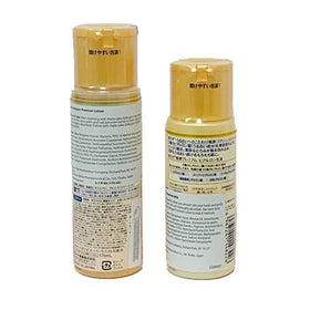 Hadarabo lotion pouring to show lightweight texture that absorbs quickly for immediate moisture