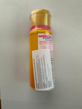 Close-up of Hadarabo label and ingredients list highlighting simple, skin-friendly formulation