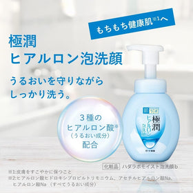 Hadarabo bottle in travel pouch illustrating portability benefit
