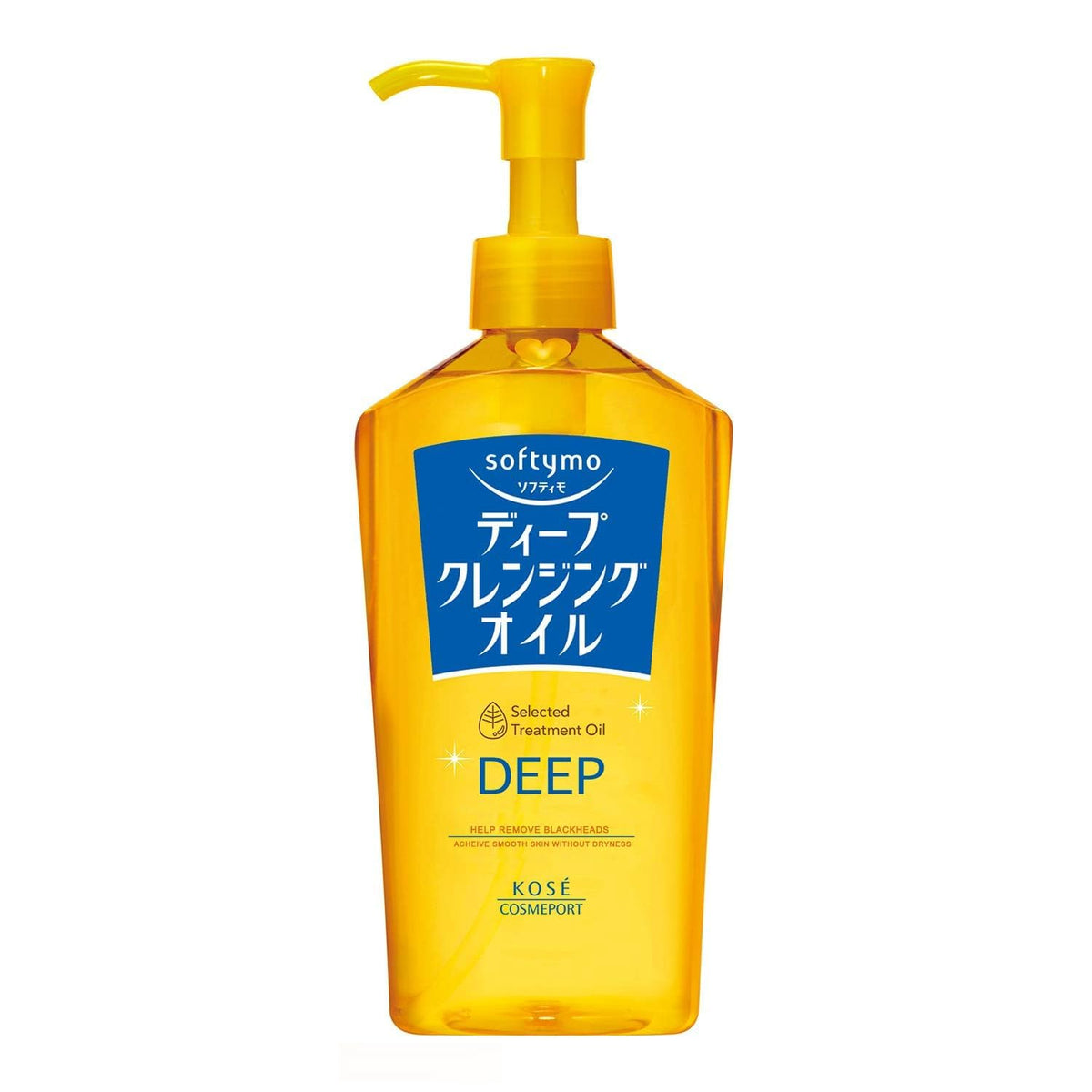 HAKOCO bottle front view showing label and pump, clear product benefits